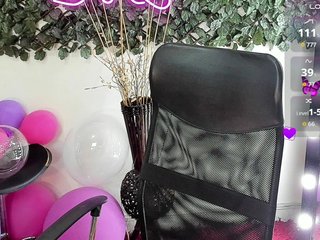Erotisk videochat DestinyHills
