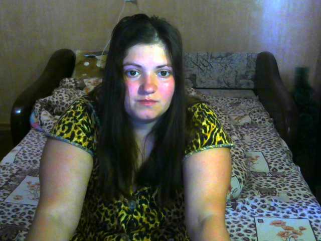 Broadcast Screenshots devilgirl8