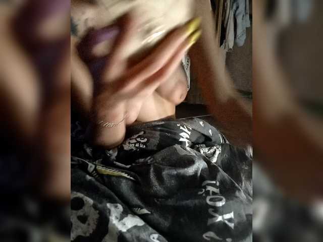 Broadcast Screenshots Sexy-and-Garry