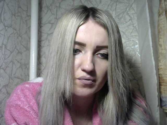 Broadcast Screenshots DIAMAND7