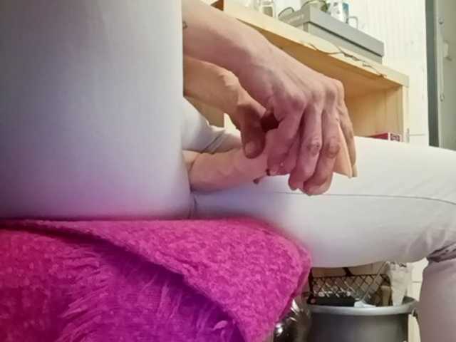 Broadcast Screenshots SexyMilfMom4VOYERS