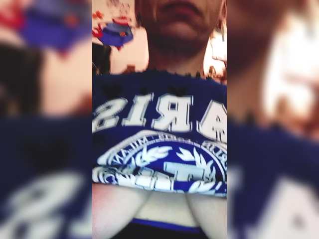Broadcast Screenshots SexyMilfMom4VOYERS