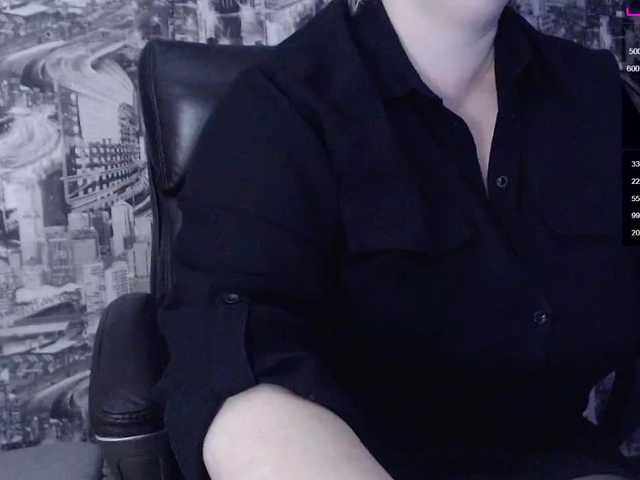 Broadcast Screenshots DianaSexxx