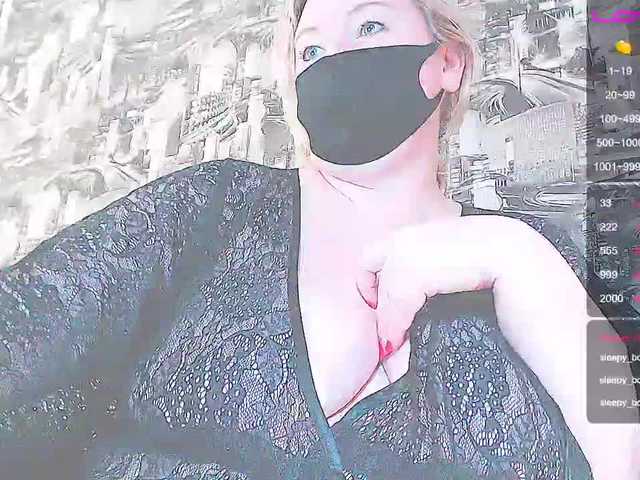 Broadcast Screenshots DianaSexxx