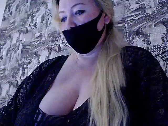 Broadcast Screenshots DianaSexxx