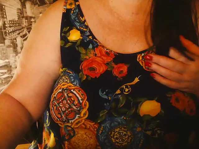 Broadcast Screenshots DianaSexxx