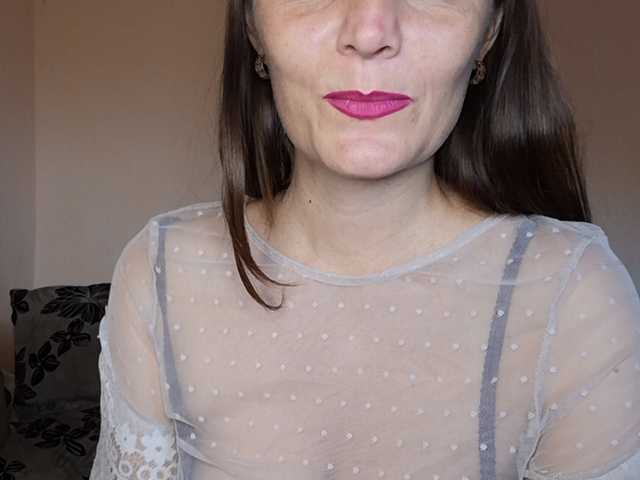 Broadcast Screenshots DianaDep