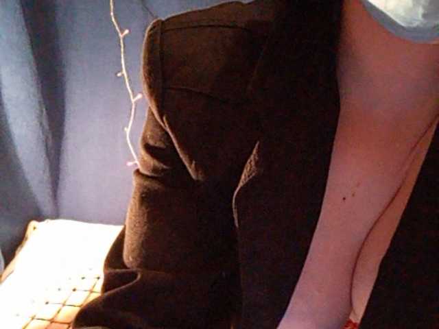 Broadcast Screenshots dianaqueen69