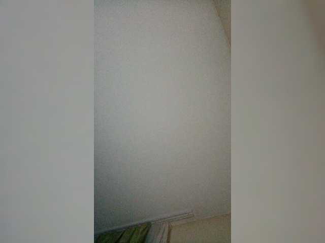 Broadcast Screenshots dianax