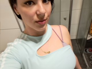 Erotisk videochat Dianay