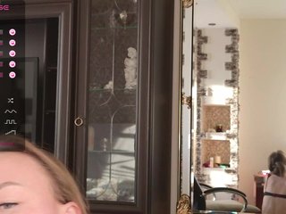 Erotisk videochat dianka7