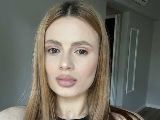 Foto af profilen diannajames
