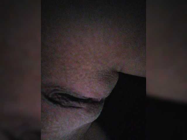 Broadcast Screenshots Diannarr