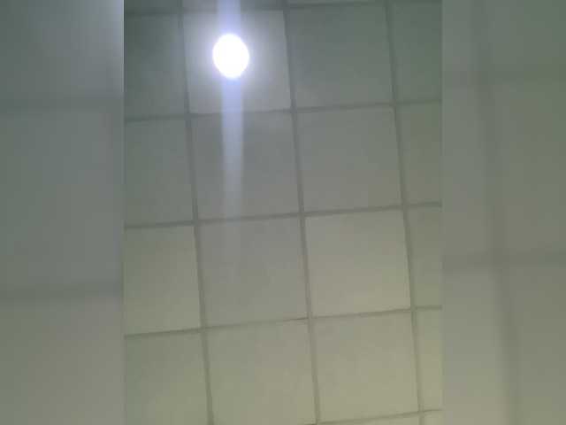 Broadcast Screenshots Dikieyagodi