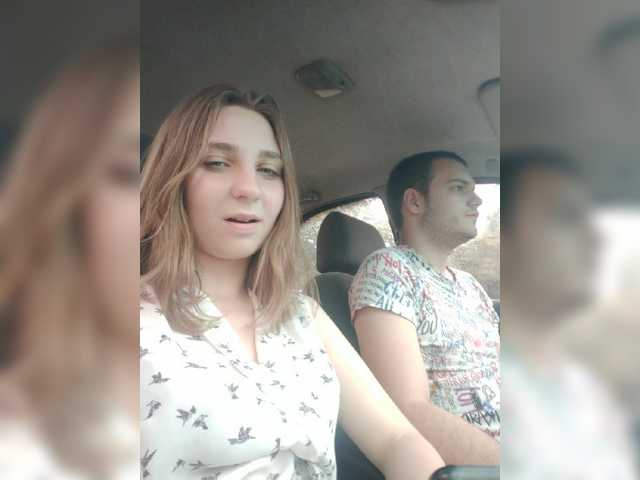 Broadcast Screenshots llolilove