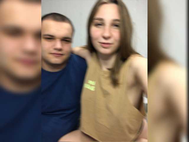 Broadcast Screenshots llolilove