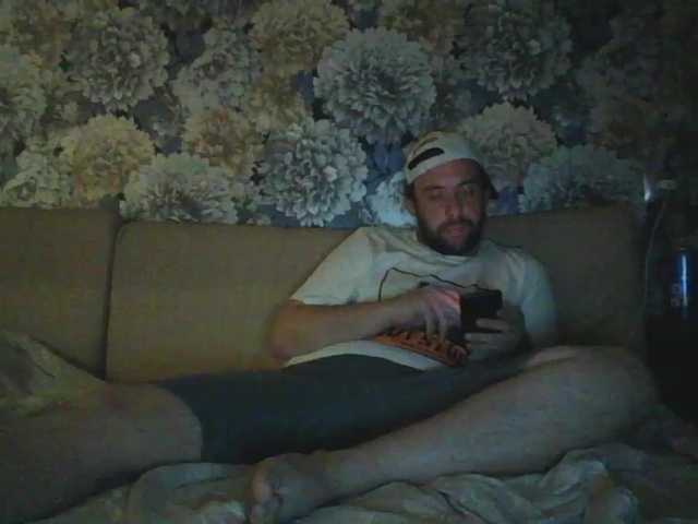 Broadcast Screenshots DimandSasha