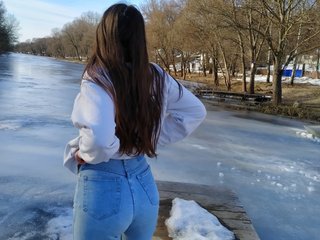 Erotisk videochat Dineris131