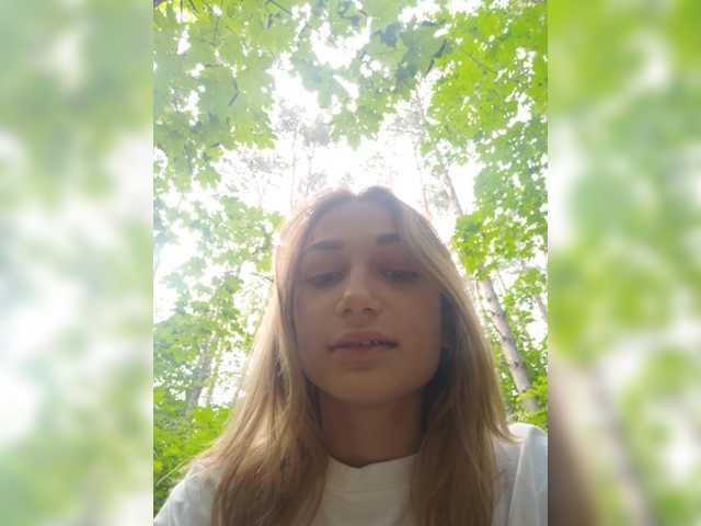 Broadcast Screenshots DinMaxi