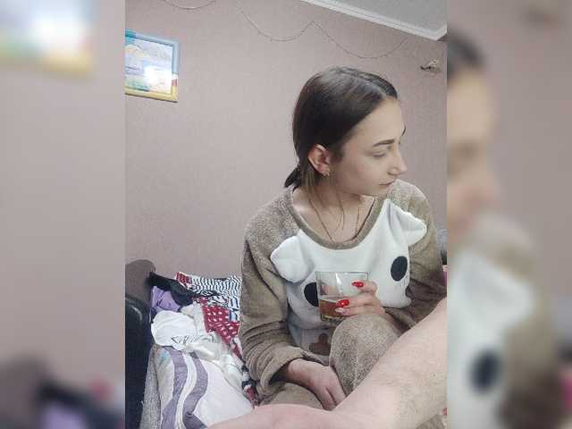 Broadcast Screenshots DinMaxi