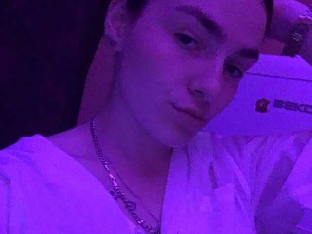 Foto af profilen DirtyMommy