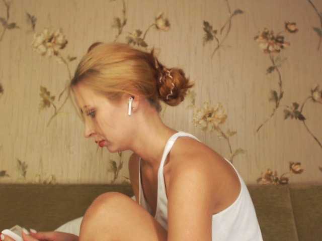 Broadcast Screenshots babepoli