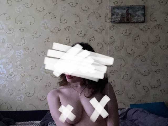 Foto af profilen kurtizanka-partizanka