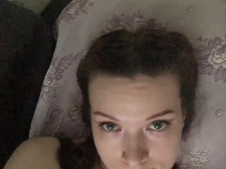 Erotisk videochat kurtizanka-partizanka