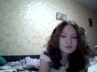 Erotisk videochat kurtizanka-partizanka