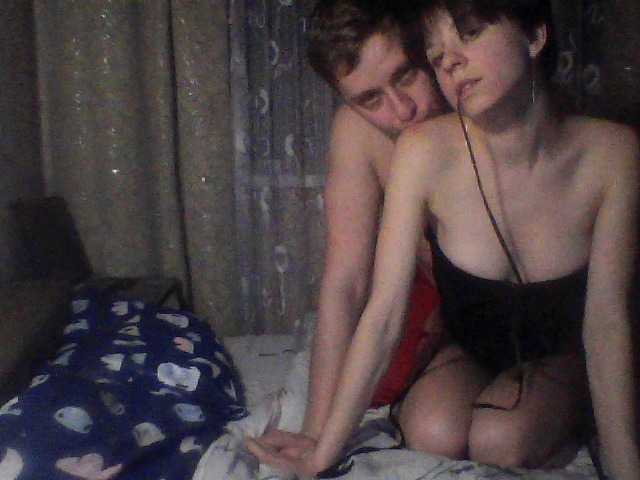 Broadcast Screenshots DmytrAnn