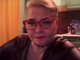 Erotisk videochat Dominiana123