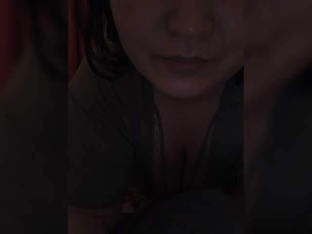 Broadcast Screenshots DonnaMiss
