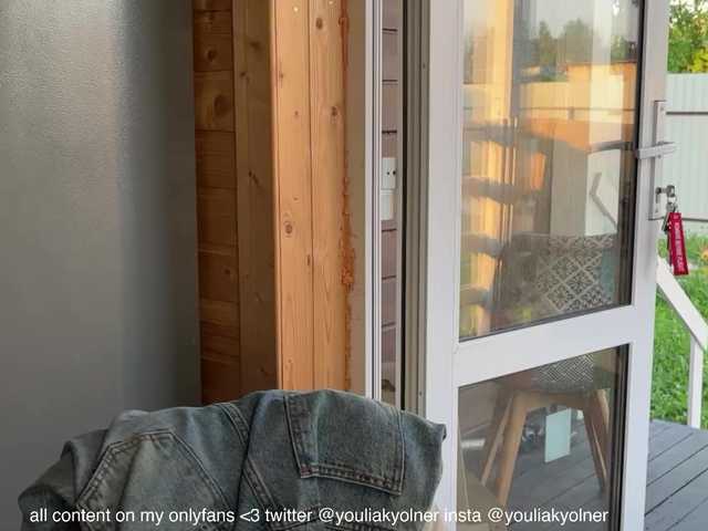 Broadcast Screenshots PREKRVTI