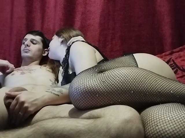 Broadcast Screenshots Double-Desire