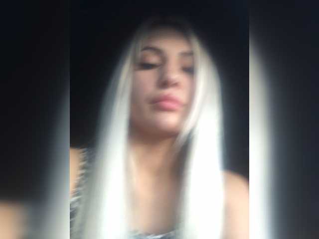 Broadcast Screenshots doublepassion