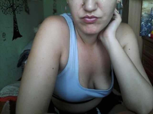 Broadcast Screenshots DragonflyOn