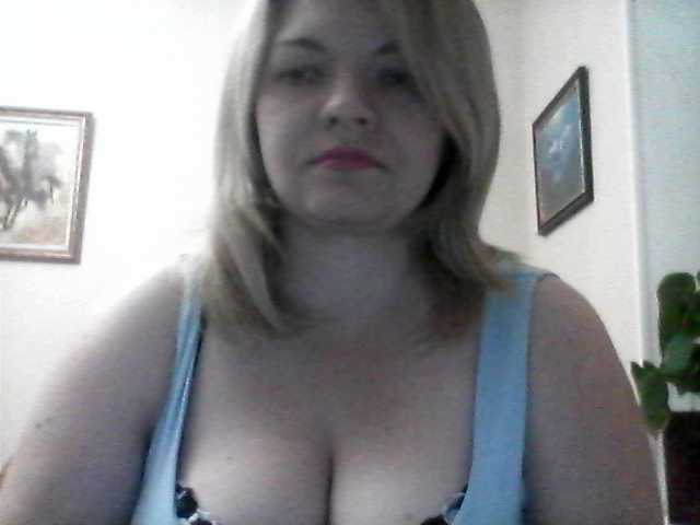 Broadcast Screenshots DreamAlexa