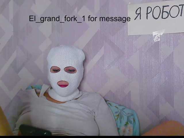 Broadcast Screenshots ostraiker_1