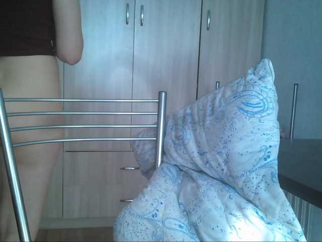 Broadcast Screenshots drunksquirrel