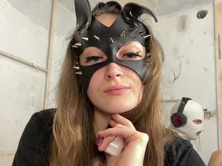 Erotisk videochat cutemilana_sw