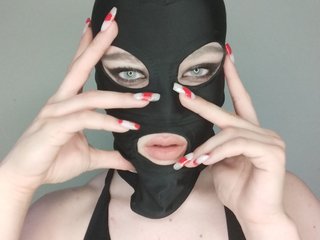 Erotisk videochat EatFuckLove