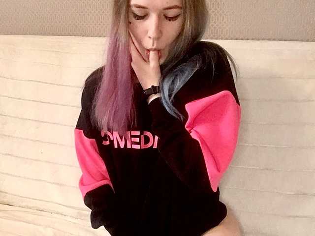 Foto af profilen EbaNastya