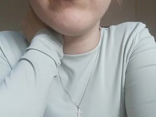 Erotisk videochat EDefo