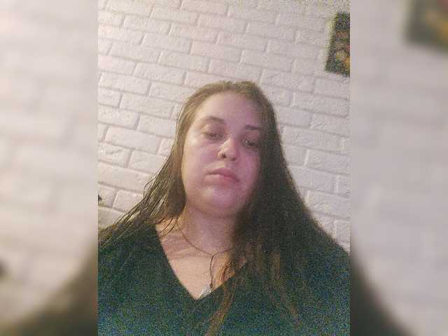 Broadcast Screenshots Edellwine