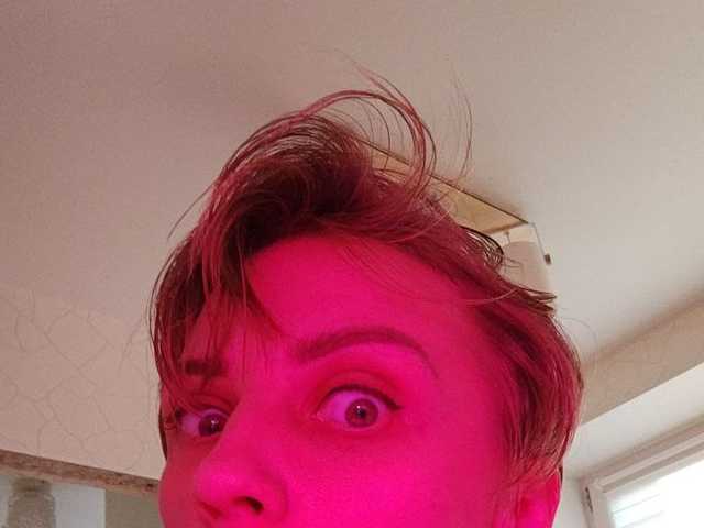 Foto af profilen Edena