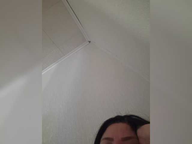 Broadcast Screenshots eekaterina509