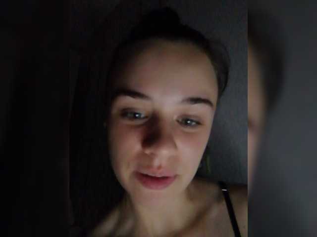 Broadcast Screenshots EffectEyes00