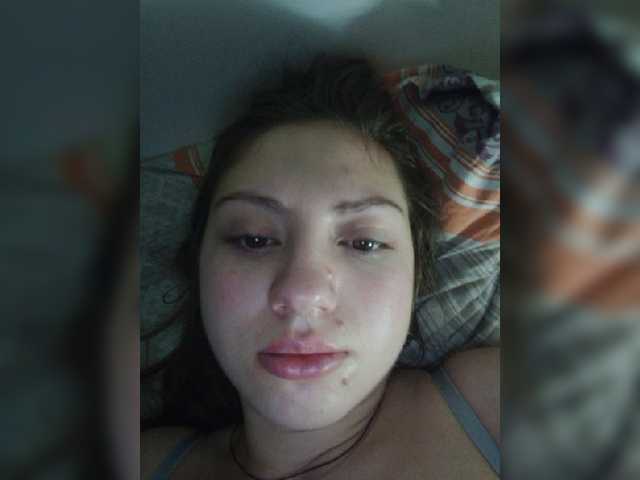 Broadcast Screenshots EffectEyes00