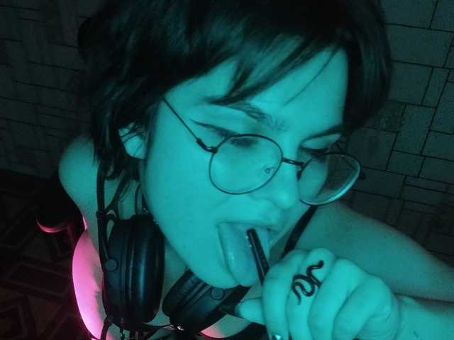 Foto af profilen Ego_Lilit