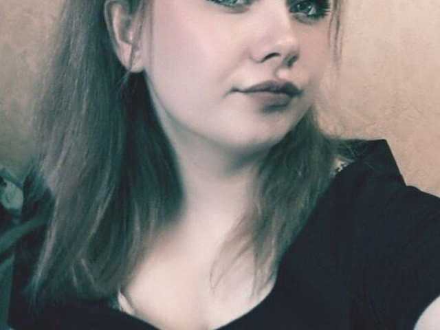 Foto af profilen Ekaterina112